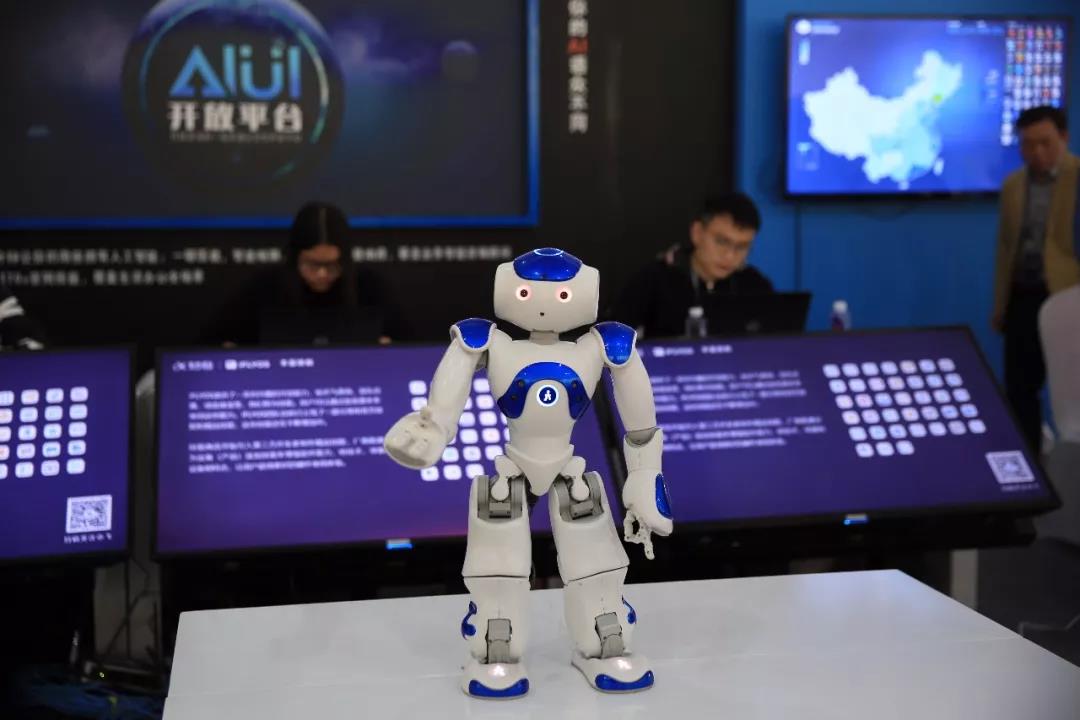 人工智能，從這里走向世界