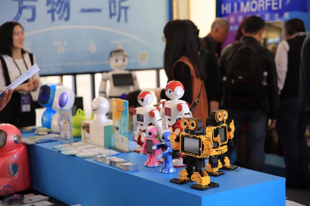 人工智能，從這里走向世界