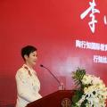 李小琳又有了新頭銜！自評“以35年完成了電力行業(yè)光榮使命” 如今邁出實現(xiàn)新心愿的第一步
