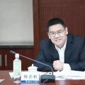 剛剛?cè)蚊?！最年輕省部級領(lǐng)導(dǎo)出自電力系統(tǒng)，21歲碩士畢業(yè)