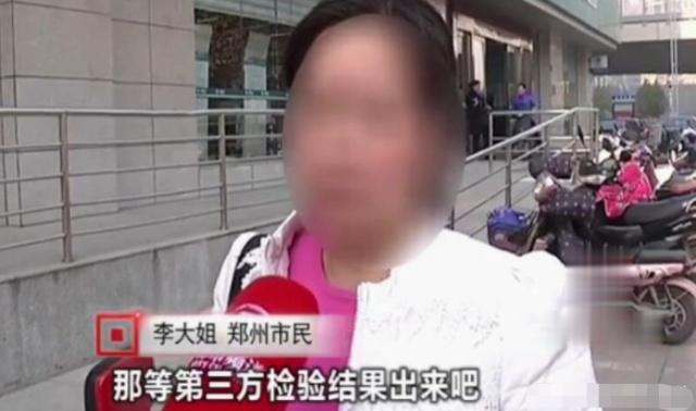女子因用電太少，被電力公司罰款4萬元：我用電少也有錯？