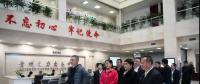 清華大學(xué)夏清教授、華北電力大學(xué)張粒子教授一行到貴州電力交易中心調(diào)研