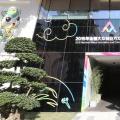 神奇！玻璃建材陰天能發(fā)電，成都公司研制的碲化鎘發(fā)電玻璃