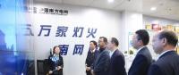 信息化工作怎么干？聽總經(jīng)理這樣說！
