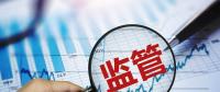 水電站狀告環(huán)境保護局 被最高法列為典型案例