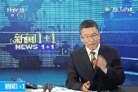 舉國震驚！全是假貨，沒有一件真品！