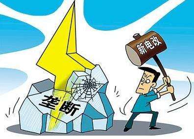 2019年跨區(qū)跨省交易將會(huì)有哪些利好？