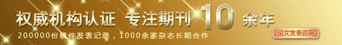 南方區(qū)域電力市場體系逐步構(gòu)建 充分釋放“電改”紅利！