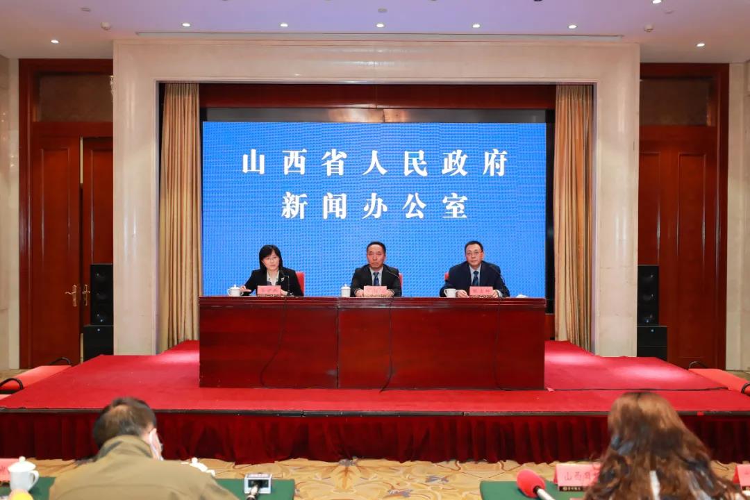 支持戰(zhàn)略性新興產業(yè)發(fā)展！山西四部門聯(lián)合發(fā)布降低用電成本新政策