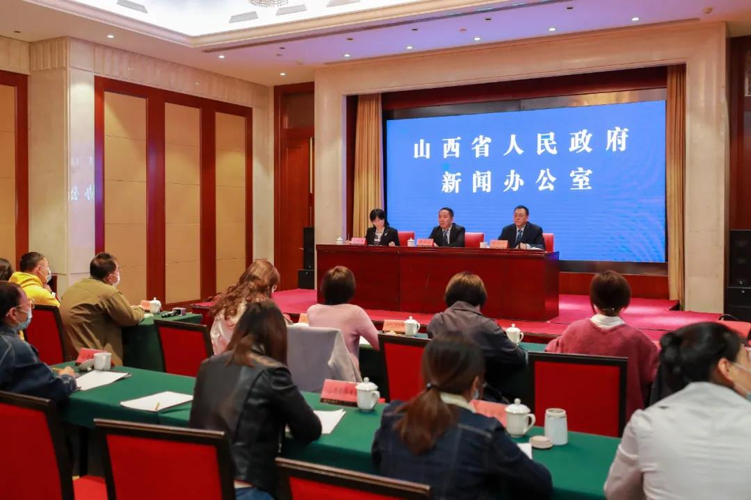 支持戰(zhàn)略性新興產業(yè)發(fā)展！山西四部門聯(lián)合發(fā)布降低用電成本新政策