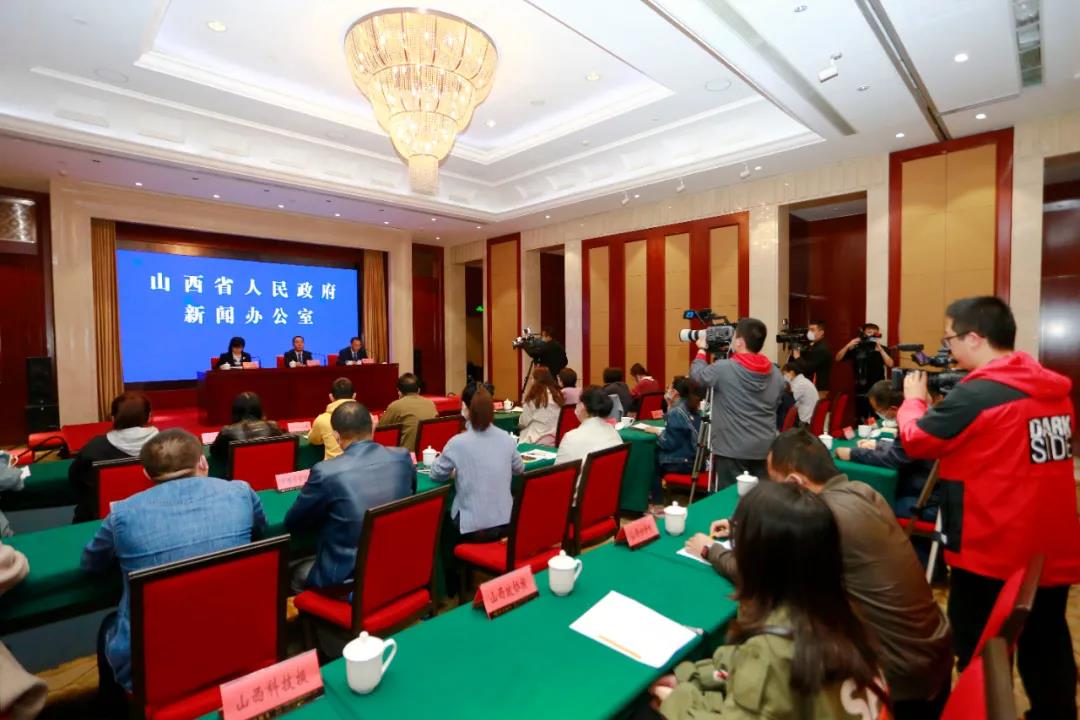 支持戰(zhàn)略性新興產業(yè)發(fā)展！山西四部門聯(lián)合發(fā)布降低用電成本新政策
